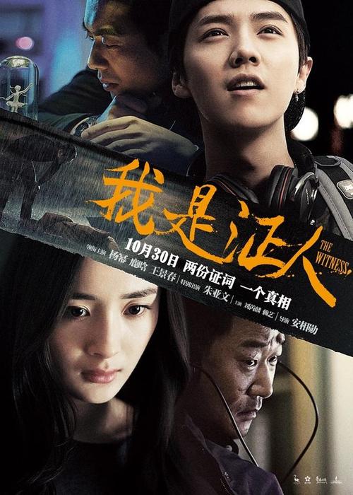 异地公证委托书买卖房屋认可吗